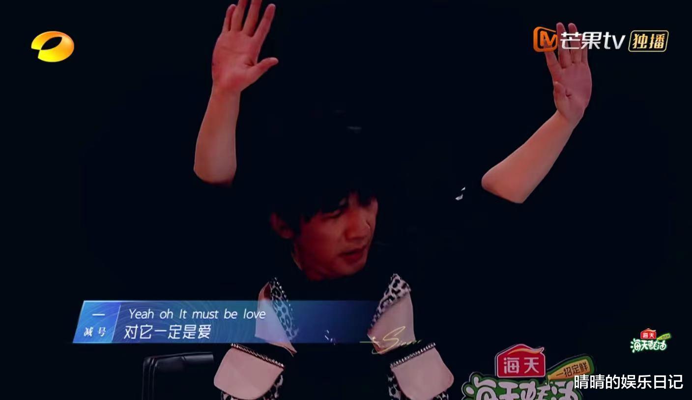 芒果台|芒果台最新王炸！收视率超《跑男》，《向往的生活》都给它让位！