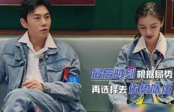 秦昊|拿影帝也不当人看？全程陪笑存在感少得可怜，《跑男》已变“裹脚布”