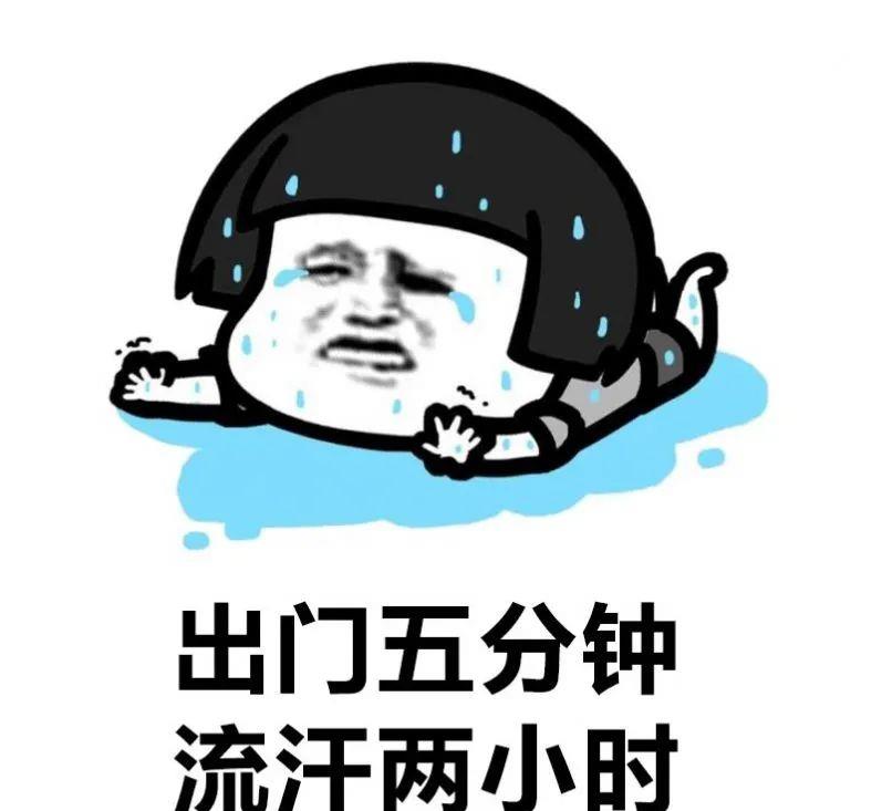 茶苏苏烘焙日记|外面排队两小时！在家5分钟做一大盘，省钱又省事！