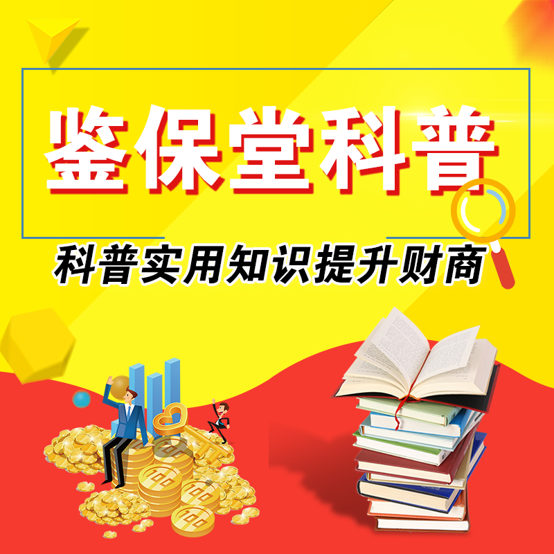 客厅|母亲给女儿买了8套房，女儿意外离世，房产却要被外人分走！