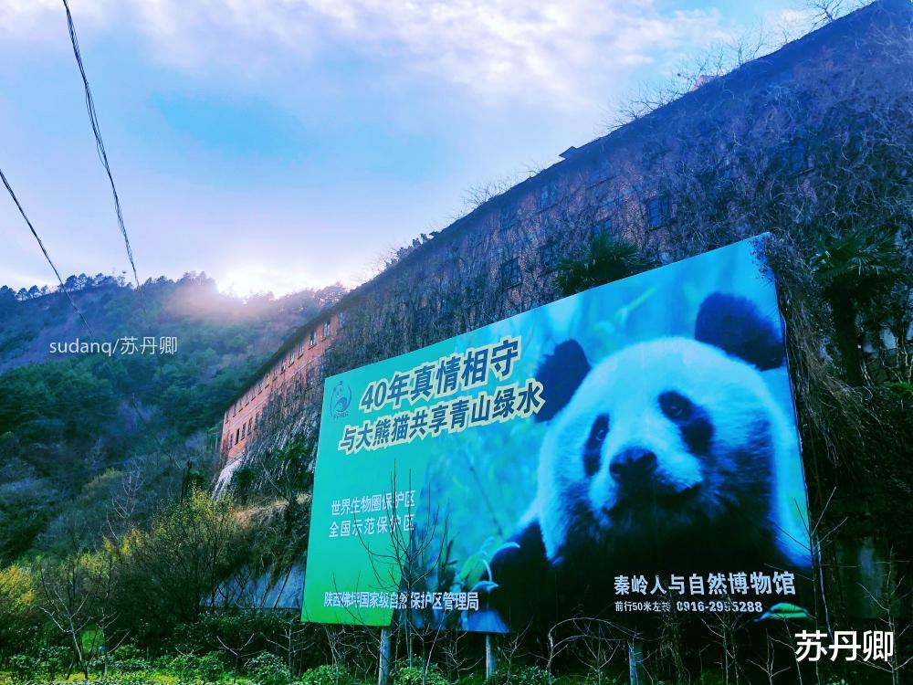 长白山 中国最适合养老的3个小地方：物价便宜节奏慢，山青水秀风光好