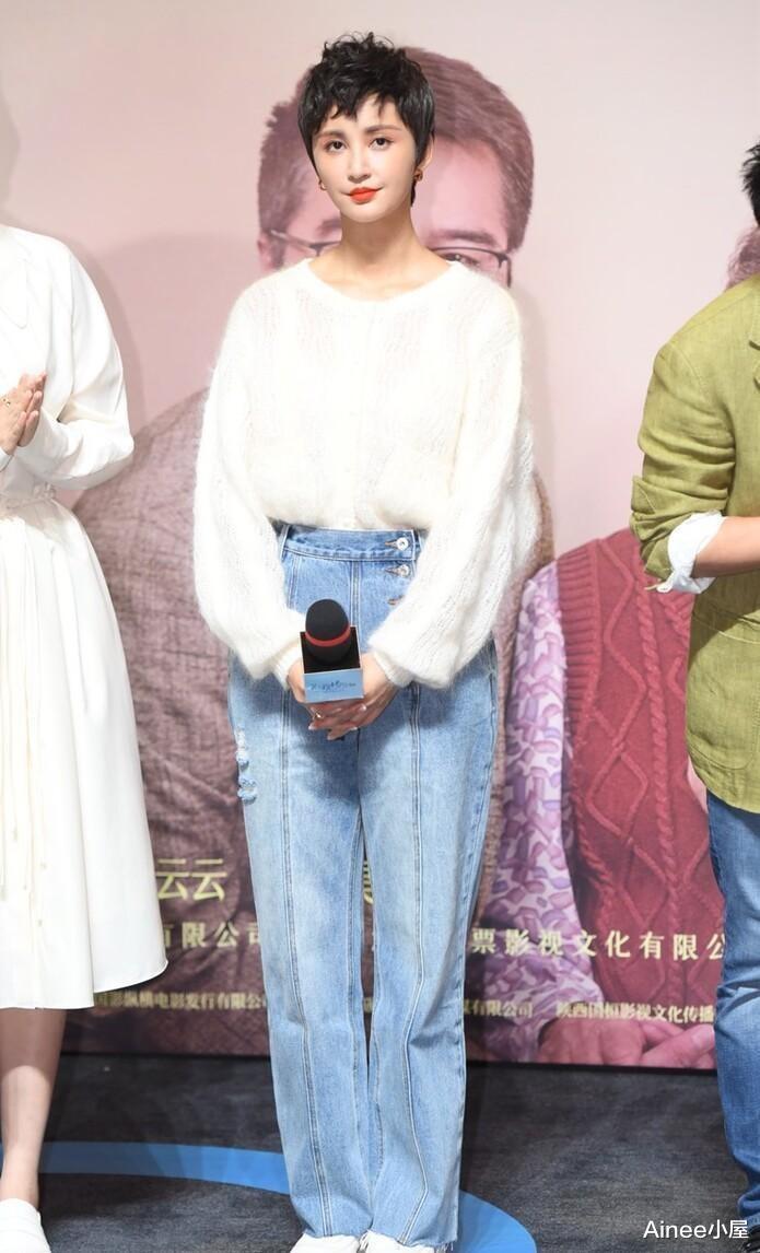 穿衣搭配 张歆艺穿毛衣减龄，搭配阔腿裤仍能看出好身材，短发气质挺足的