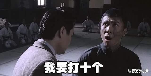 迪士尼|“钢铁侠”唐尼咏春出师！他对中国武术的痴迷长达18年，终于毕业