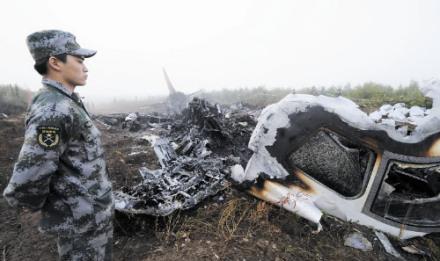 飛行員之恥：河南航空8387號航班伊春空難，機長逃跑被追究刑責-圖2