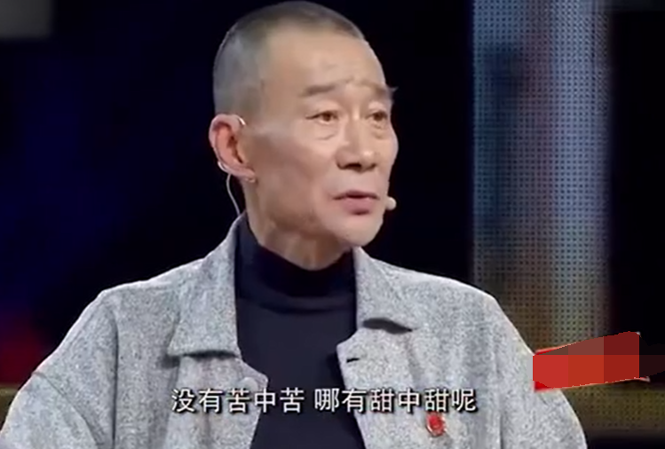 李雪健|李雪健老师，请收起您的居高临下