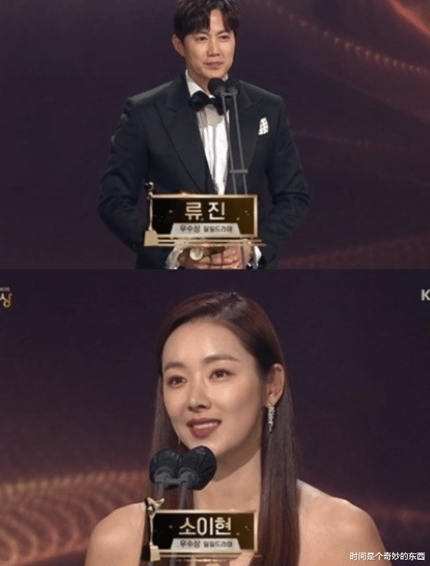 kbs|2021KBS演技大赏，获奖者这么多？