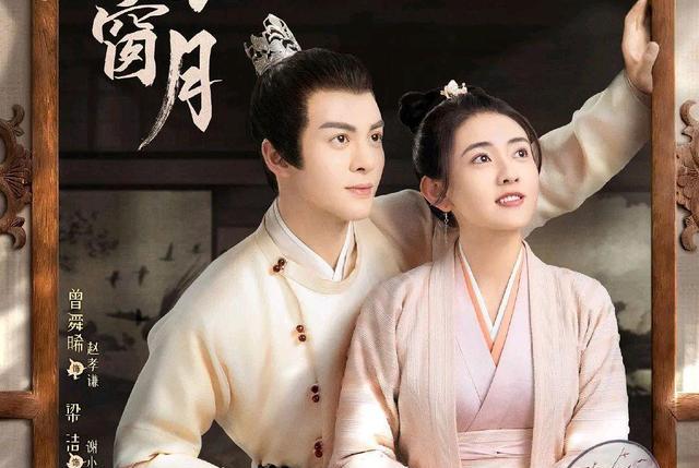 电视剧|“明明未播，却已大火”的5部电视剧，你最期待哪部呢？