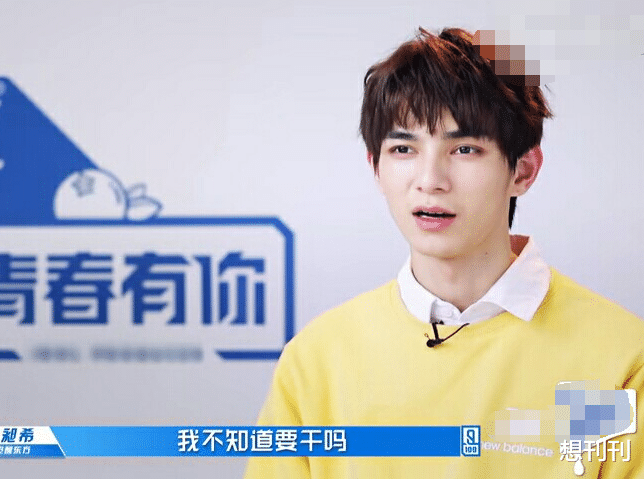 林一|大写的疑问！都说帅气，却怎么也get不到长相的10位男星…