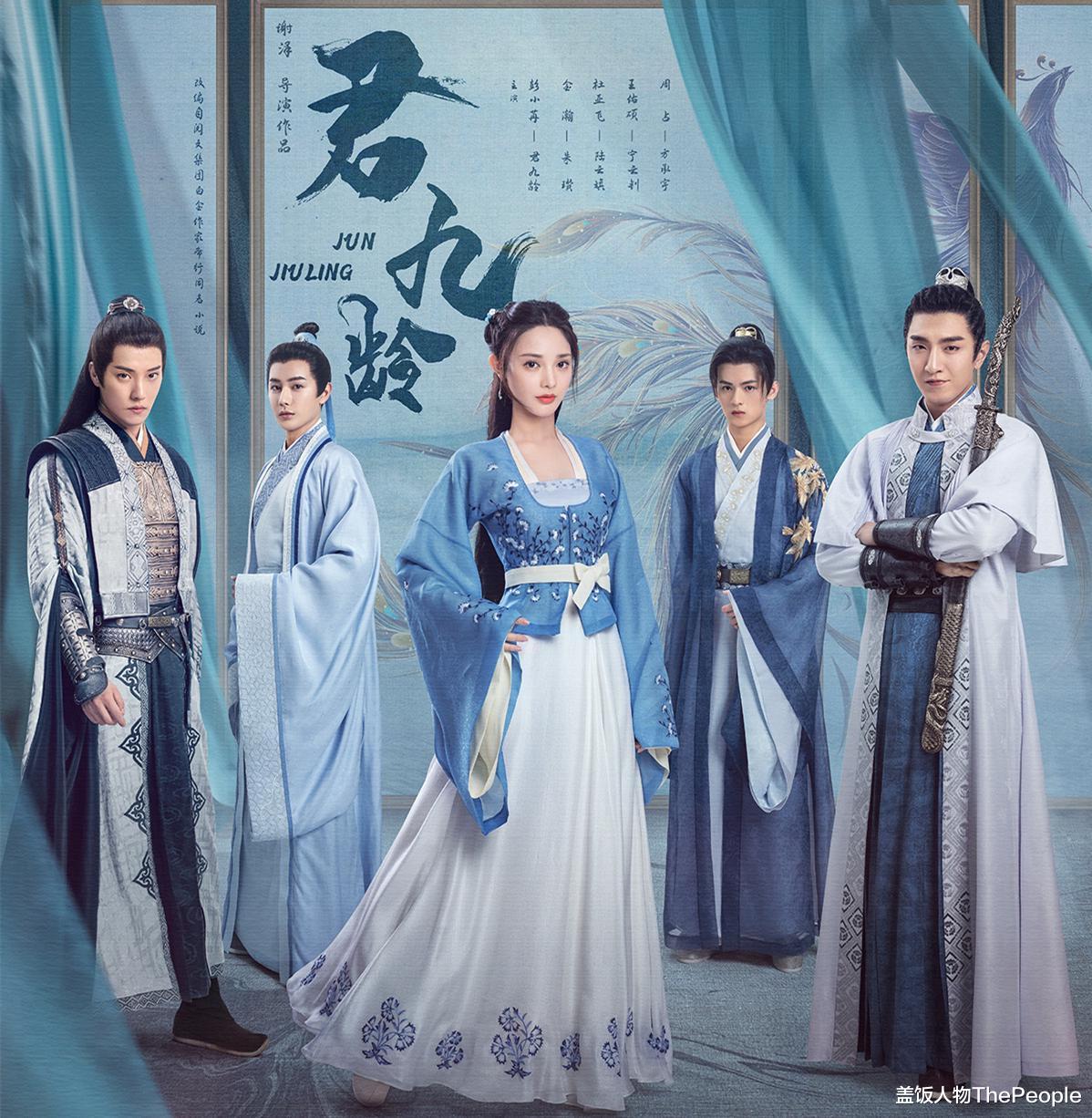 |“龙须刘海”不要随便碰，颜值高的仙气飘飘，颜值低的秒变蟑螂精