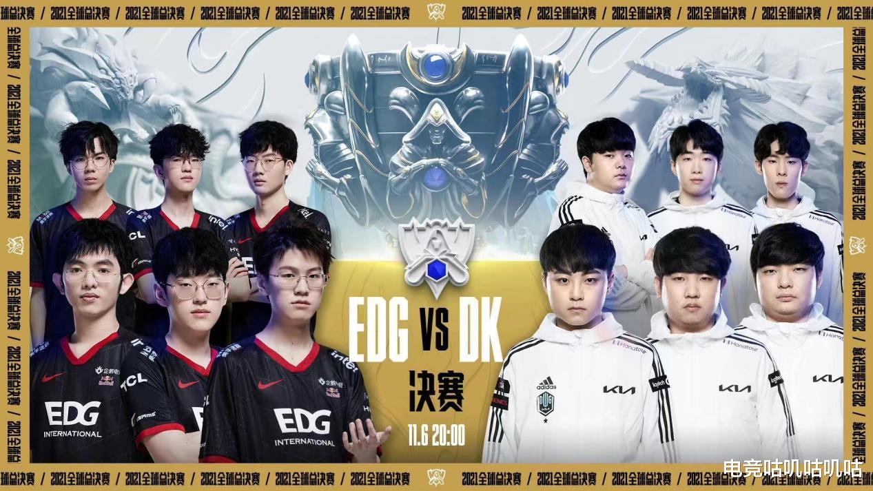 lpl|英雄联盟S赛冠军实力排名：SKT霸榜前二，LPL两冠未进入前五