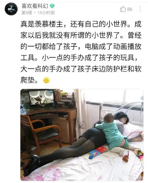 教练|“未婚妻为了保持身材与教练通宵健身…”好家伙，这tm谁忍得了啊！