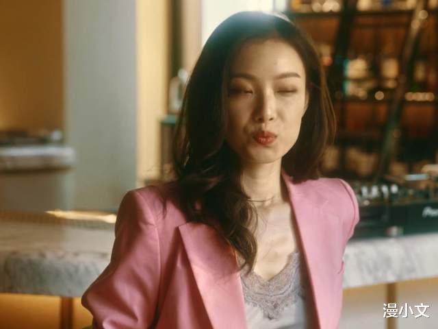 朱锁锁|流金岁月：朱锁锁这样的女人，嫁给谁都不会幸福