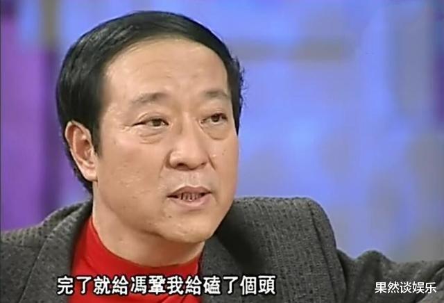 徐克|从相声红人到无人问津，晚景凄凉，牛群午夜梦回时可曾有过后悔？