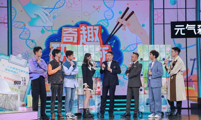 快乐大本营|快本突然停播，5位主持人再无出镜，吴昕通过粉丝站传话