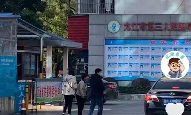 购房置业|杜新枝直言和许敏对抗到底：不惜在景德镇买房，只为打“持久战”