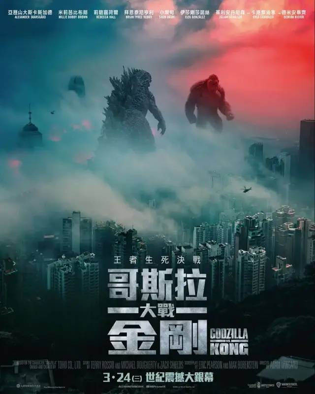 漫威|蜘蛛侠登顶香港票房年冠,全年前十一半漫威,一部港片闯进前三