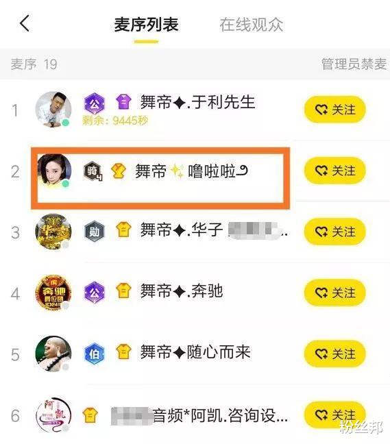 少女时代|女人何苦为难女人,韩士博发视频调侃舞帝利嫂,粉丝上位真励志