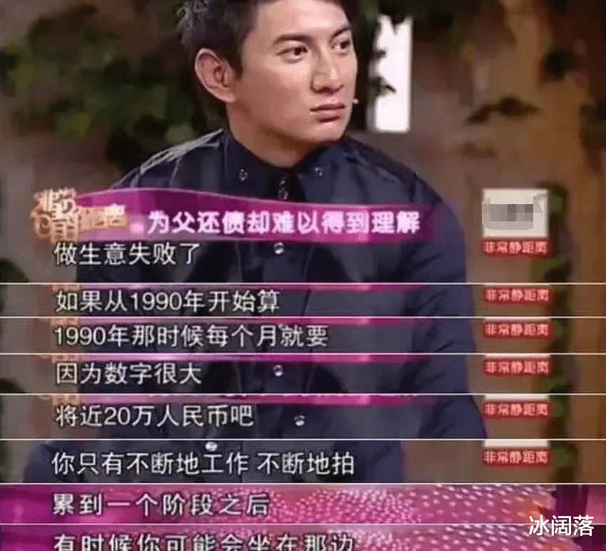 吴奇隆|到底是吴奇隆“渣”，还是刘诗诗下的棋大？现实已经证明