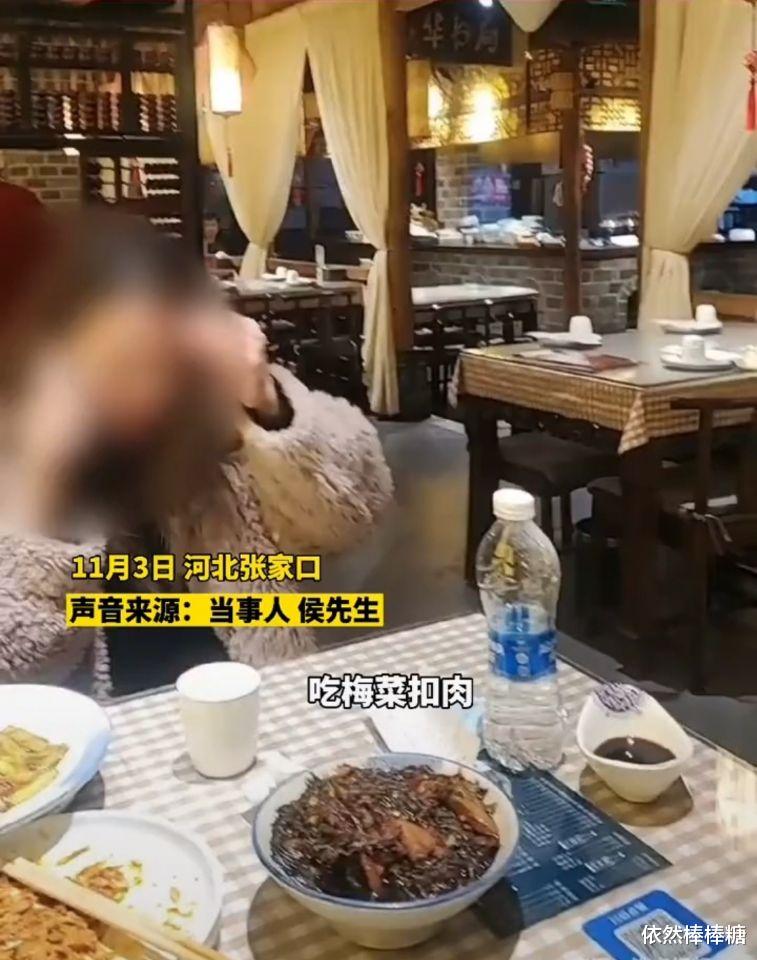 顾客吃梅菜扣肉硌掉一颗牙,餐厅自觉诚意十足的赔偿方案却很奇葩