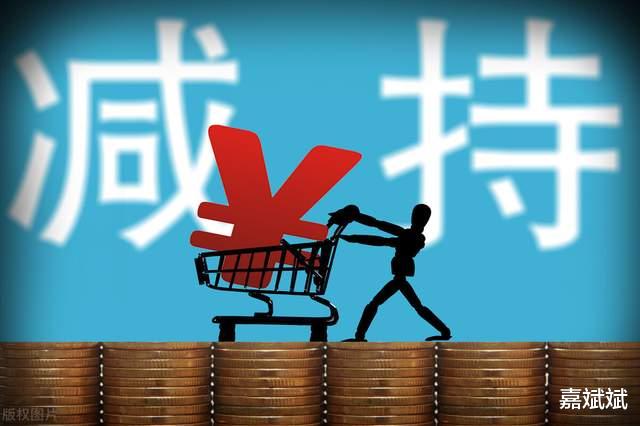 华润置地|房产税来了，“尽快卖房”还是“咬牙买房”？想通这两点就清楚了
