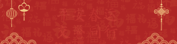 大秦直道wn 春节假期第五天   渭南全市道路交通安全顺畅有序