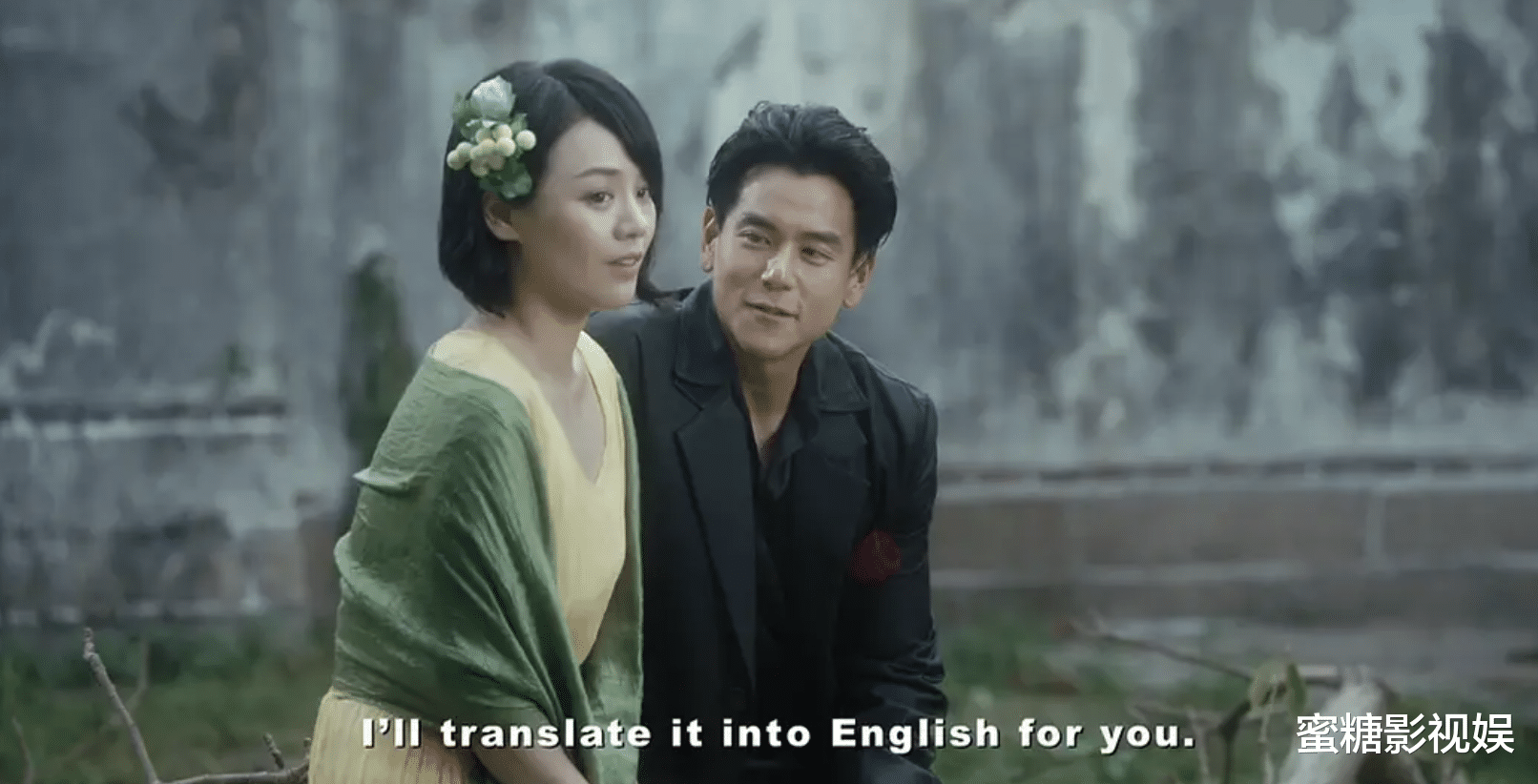 第一炉香|《第一炉香》扑街？王家卫御用摄影师也救不了？演员不贴脸太为难观众了！