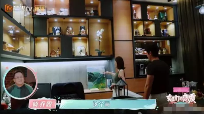 陈乔恩|疑似未婚先孕，她到底敢不敢？