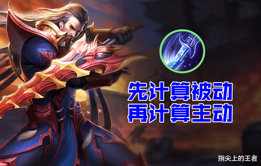 纯净苍穹|数据流！纯净苍穹适配性分析，以及免伤计算方式，蒙犽喜提新神器