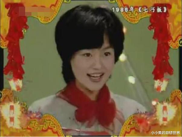 鞠萍|央视女主持人鞠萍：因20双鞋下嫁前夫，二婚携子再嫁终获幸福！