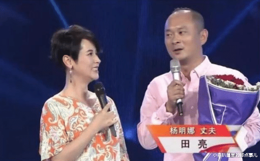 田亮|演员田亮怒斥妻子出轨,大爆出轨细节,事件几度反转再度升级