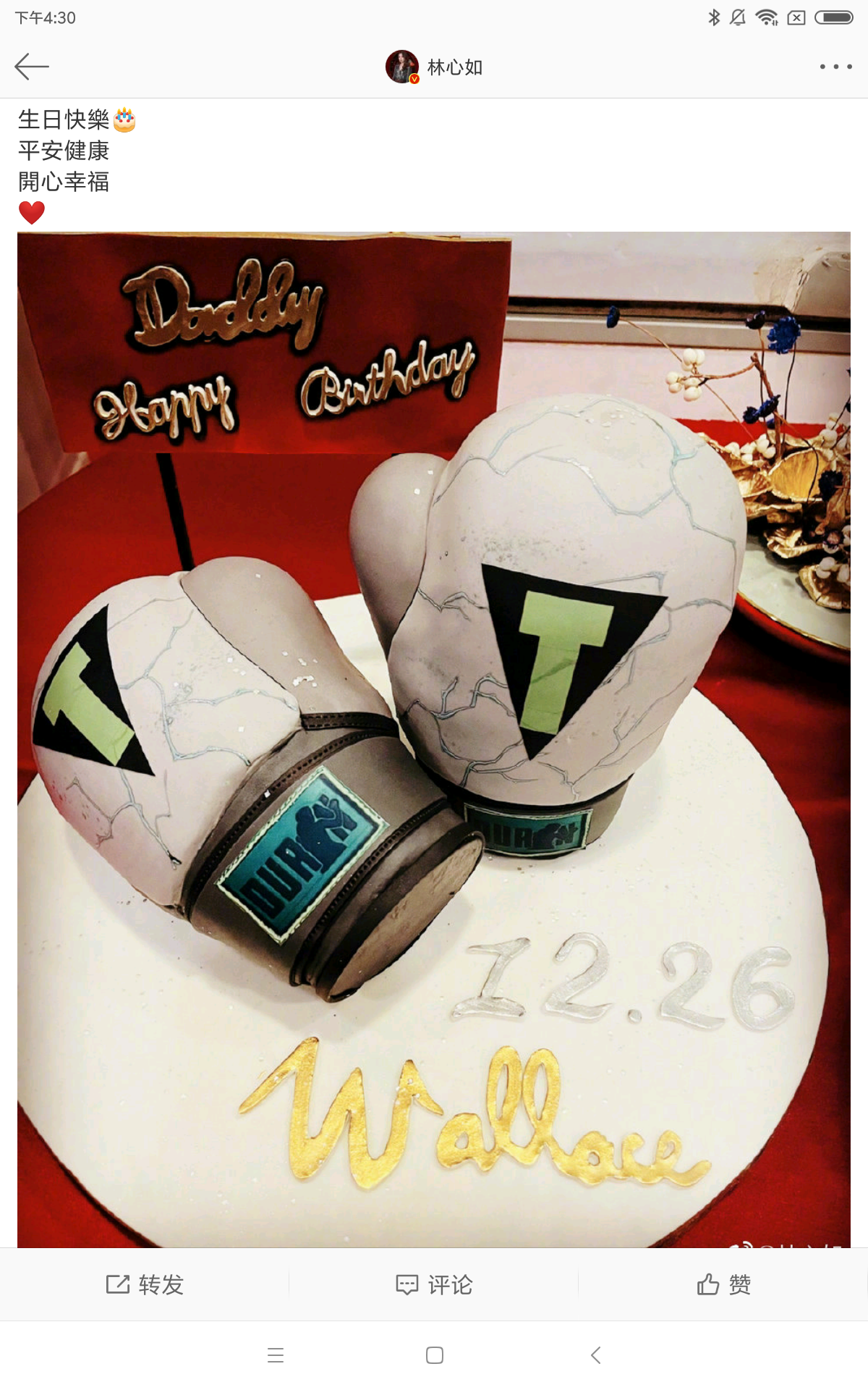 霍建华|林心如晒照给霍建华庆生，精心挑选拳击造型的生日蛋糕，心意满满