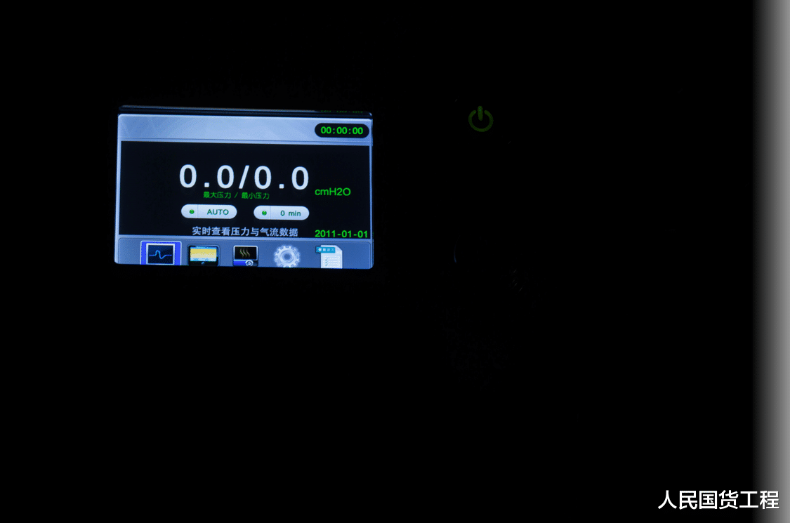 空调|国产空调“霸主”:双11卖了30个亿,力压美的、海尔重回行业第一