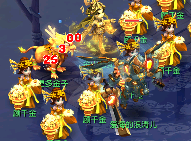 梦幻西游|梦幻西游：改版之后，天机城真的加强了吗？不要被他人误导了