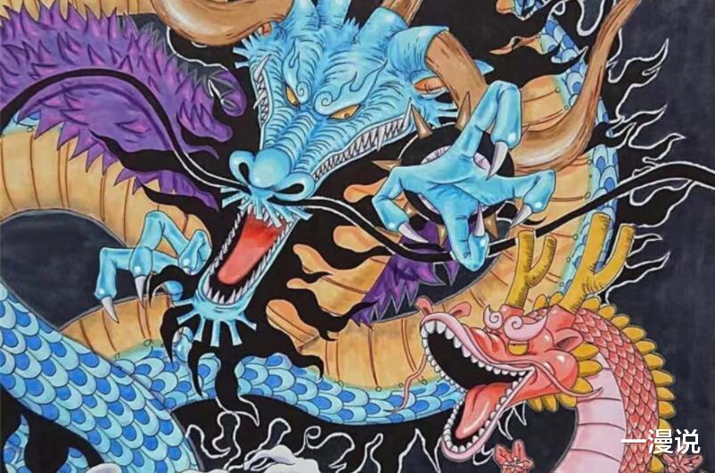 路飞|幻兽种能力者排名，大和进不了前四，第一被路飞打败