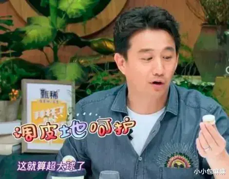 小小包麻麻|女孩吃甜食吃成1500度近视，原来糖的危害远不止蛀牙