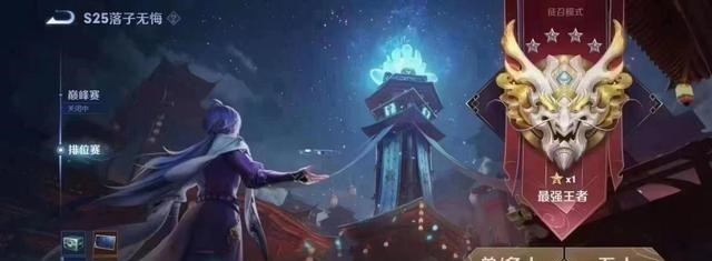 王者荣耀|王者荣耀:为何小学生被禁玩游戏之后,排位一直连跪?原因很现实