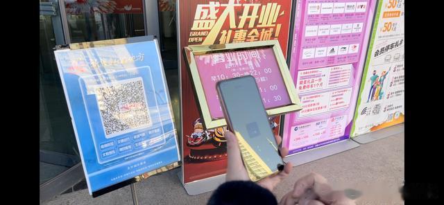 新疆维吾尔自治区|“新疆好地方”App再增新功能