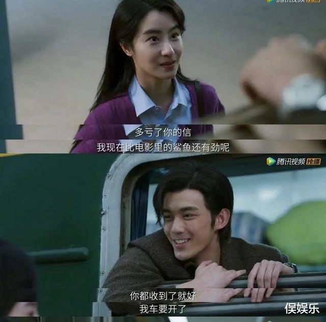 启航|开播1天，口碑就炸了，网友：近年来唯一不油腻的双男主剧