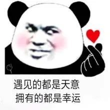 富婆 抖音上的富婆找精神小伙，是真的吗