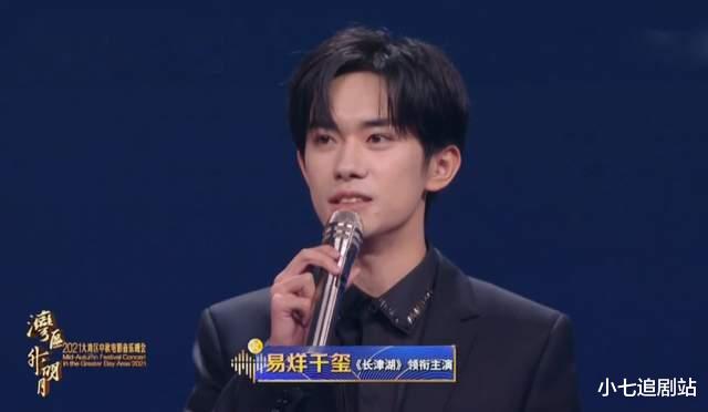张杰|湾区升明月收视爆了，大湾区哥哥合体，张杰现场太稳，陈伟霆超燃