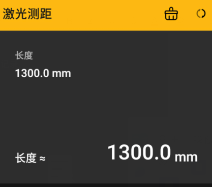信用卡|不惧高温不畏严寒，夜视、测温本领强：AGM G1 PRO深度评测