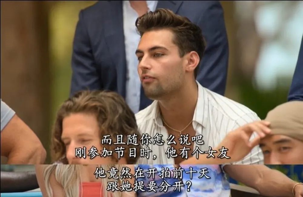 辣妹|“最生猛”的真人秀！实拍清纯辣妹同时交往12个海王，网友：全程高能毁三观