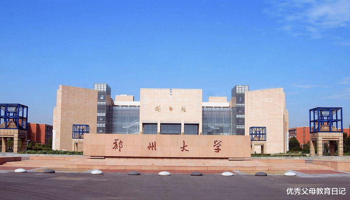 求职|垫底985和顶尖211院校，哪个更容易找工作？听听企业面试官怎么说