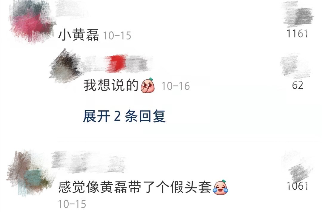 黄磊|孙莉晒7岁二女儿近照！五官精致打扮洋气，长相酷似黄磊混血感强