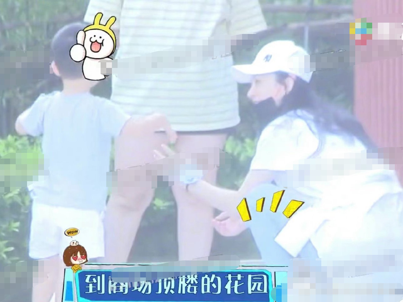 一街拍|赵丽颖带儿子逛商场,母子穿亲子装,温馨互动太有爱