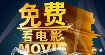 运营商|装宽带送机顶盒对比自买机顶盒：差距无法接受