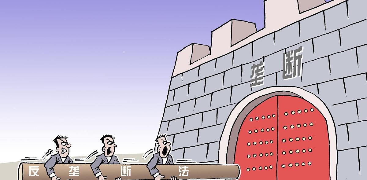 京东|7686亿！京东超越阿里成第二大民企，曾获人民日报点赞