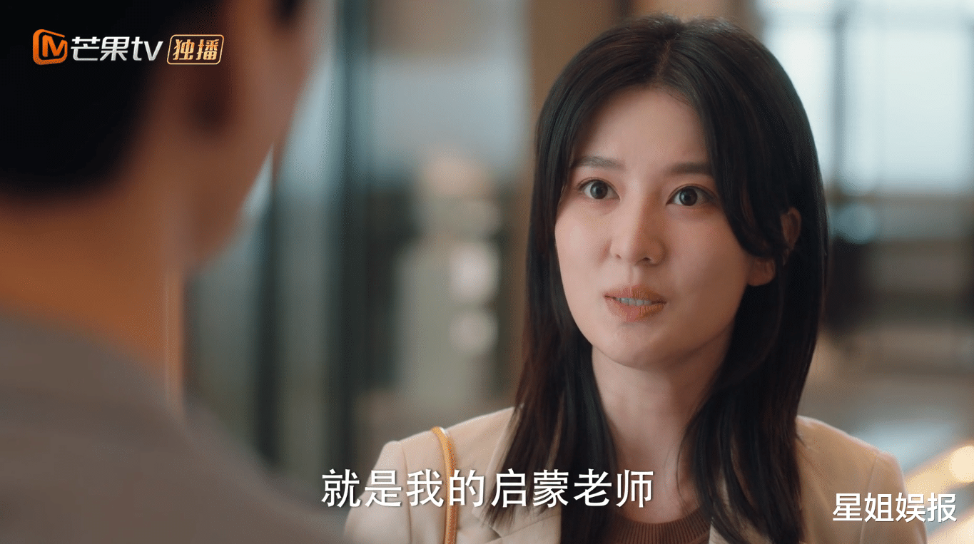 沉睡花园|超出预期！《沉睡花园》剧情不俗套时长感人，龚俊乔欣还很有CP感