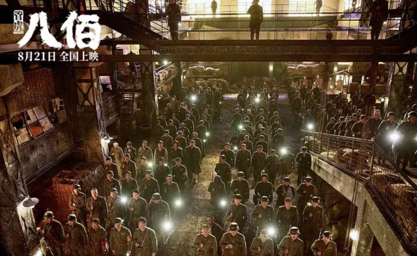 战狼2|票房“天花板”或将刷新，这部大片延期1个月，有望超越《战狼2》