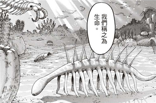 |拥有自我意识的怪诞虫才是真正BOSS？我不这样认为